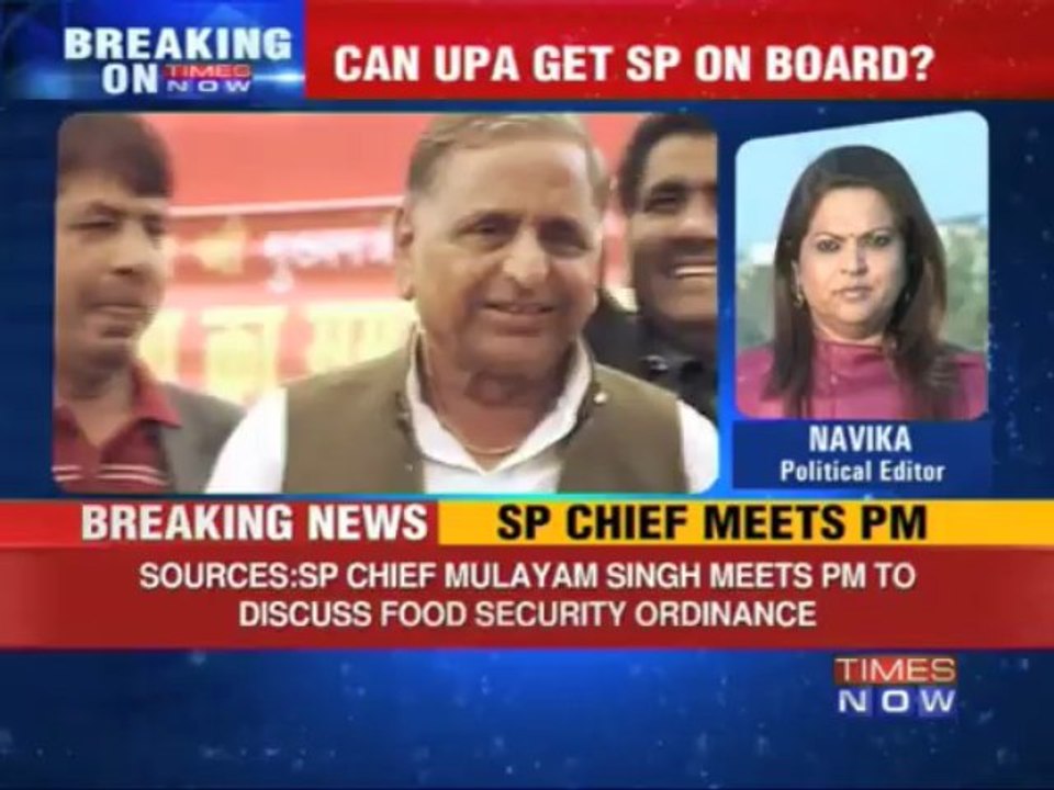 Mulayam Singh meets PM