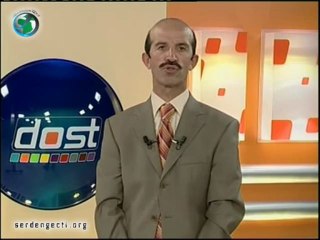 DERS-12 (ELİF'İN YERİNİ TUTAN VAV VE YA)