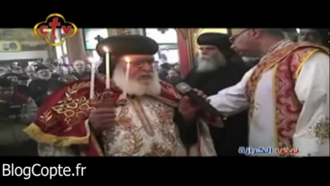 Intronisation d'Anba Mischaïl, évêque du monastère St. Antoine, Kröffelbach, Allemagne