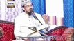 Shan-e-Ramazan With Junaid Jamshed By Ary Digital (Saher) - 11th July 2013 - Part 1