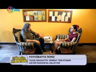 Kültür Mantarı (6 Temmuz 2013)