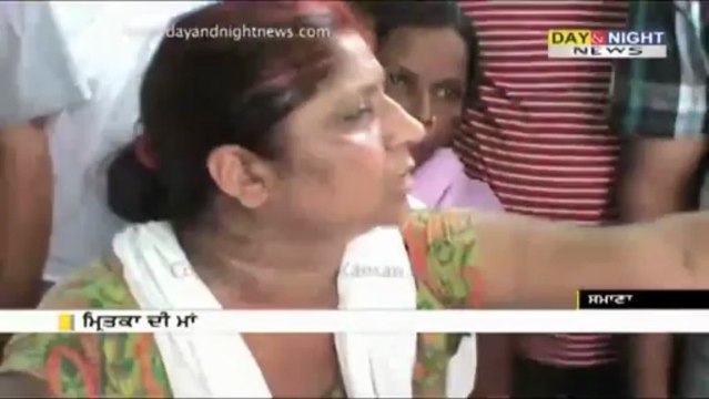ਲਾਪਤਾ ਕੁੜੀ ਦੀ ਲਾਸ਼ ਮਿਲੀ