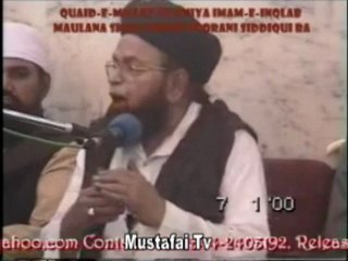 Jashan-e-Nazool-e-Quran ( Shah Ahmed Noorani ) Mustafai Tv