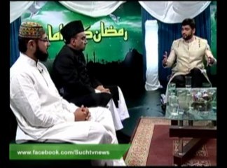 Ramzan Ki Aman 11-07-2013 on Such Tv
