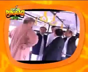 chottey mian sb ik vari fair