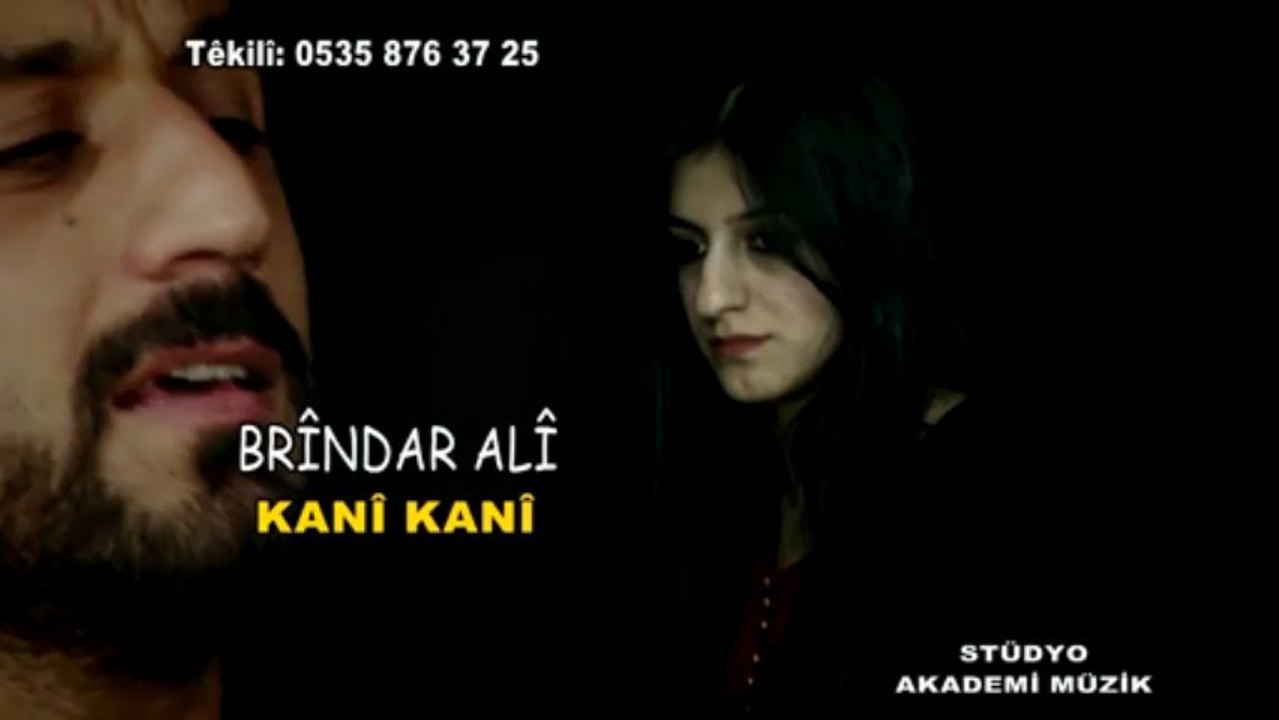Brindar Ali - Kani Kani - (2013)