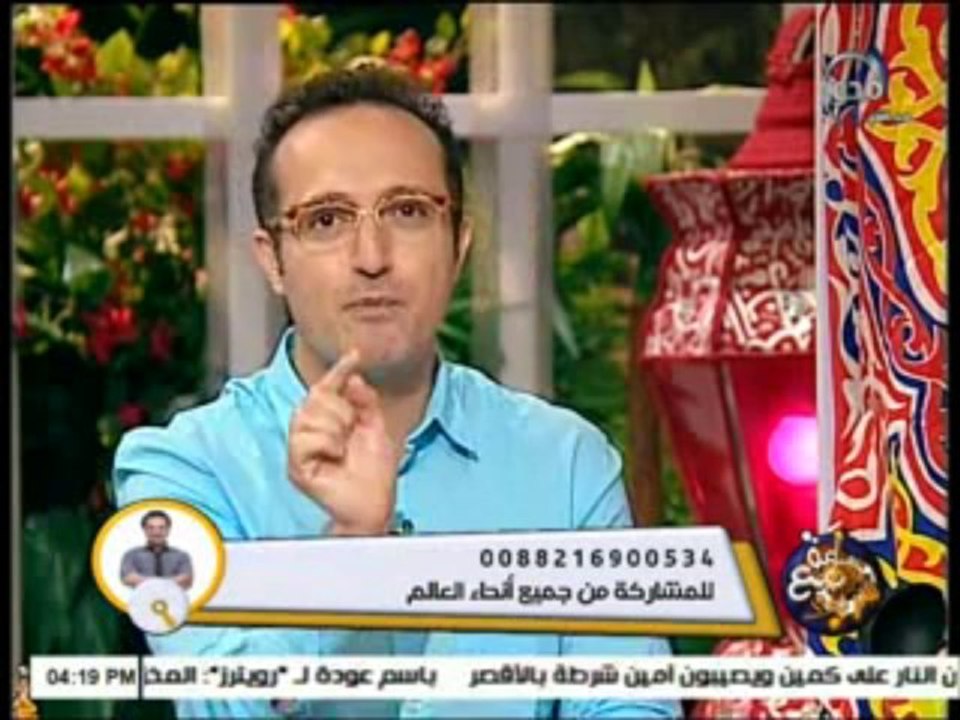 sa3a 11-7-2013 - 1