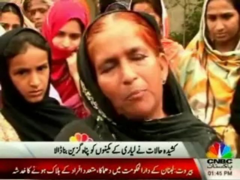 Kutchi community moved out of lyari to interior sindh due to threats to their life