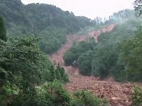 Ливни в Китае привели к наводнениям и оползням