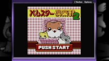 CGR Undertow - HAMSTER CLUB 2 review for Game Boy Color