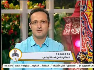 sa3a 11-7-2013 - 2