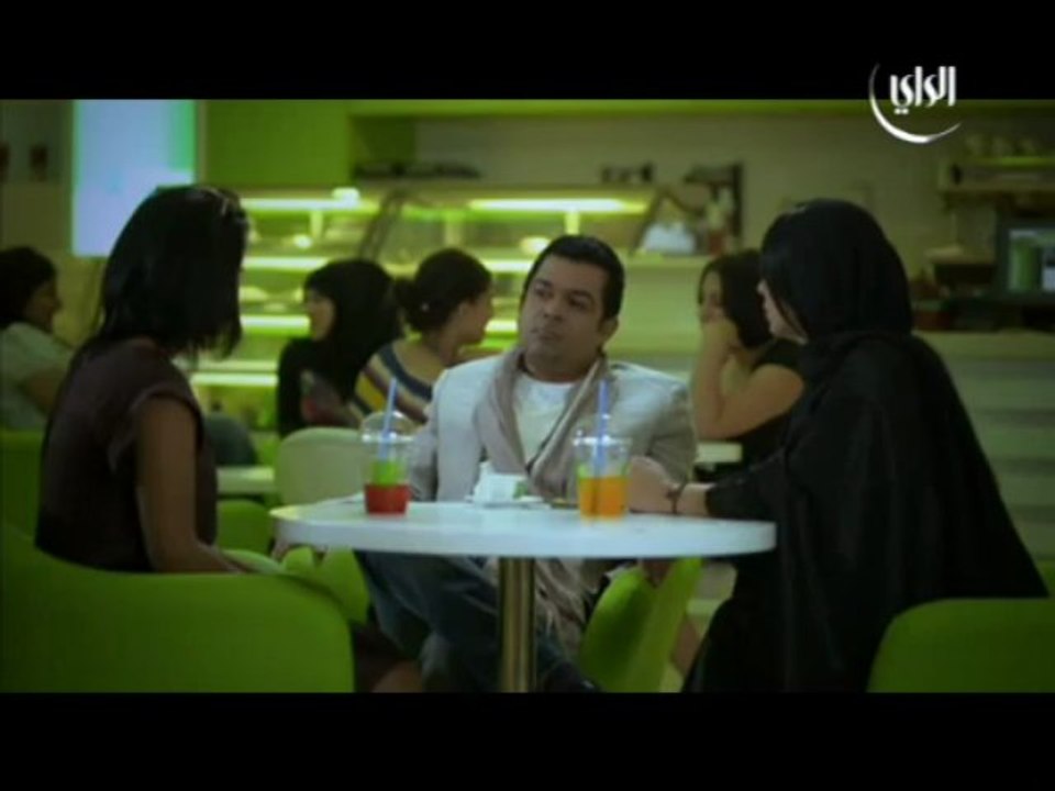 Jar ELQamar 2