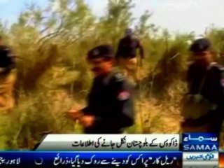 Punjab Police failed to recovered nine cops by robbers in Rojhan