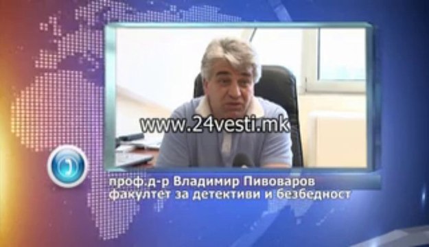 MIHAJLO PIVOVAROV ZA ISTRAGATA NA MLADENOV