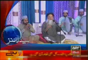 Headlines-2100-Thursday-July-11-2013