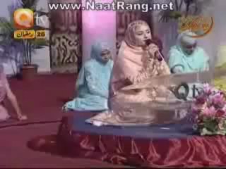 Ik Bekari Hai Khara Ap K Darbar K Pass.. Sad Naat