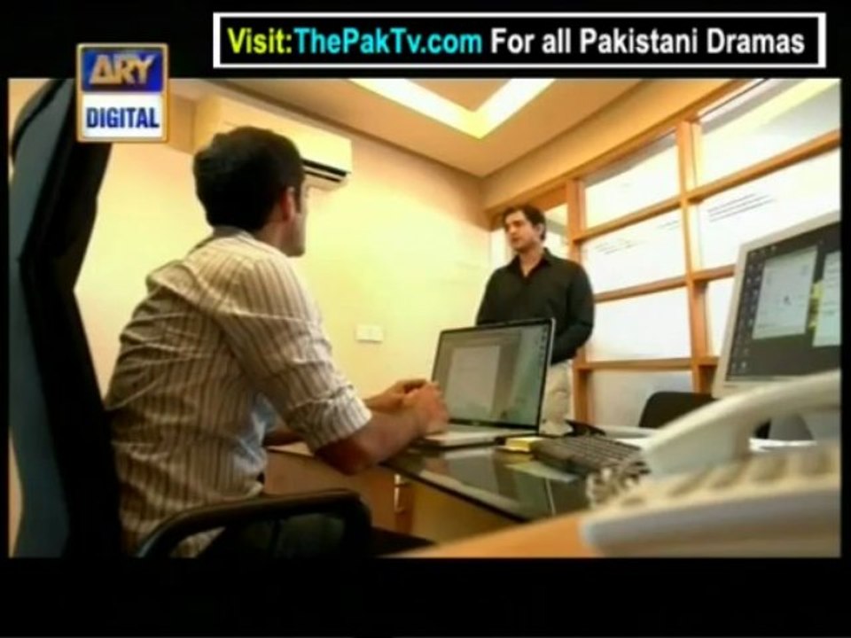 Silvatein By Ary Digital Episode 23