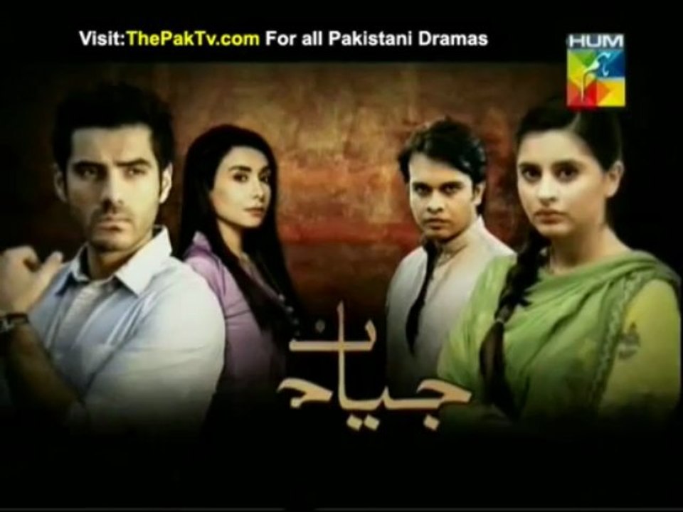 Jiya Na Jaaye Episode 18 By HUM TV