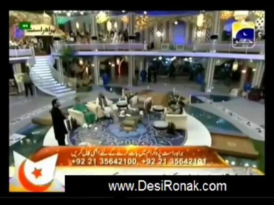 Imaan Iftar 5