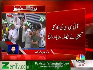 muhammad aamir allowed to play domestic matches