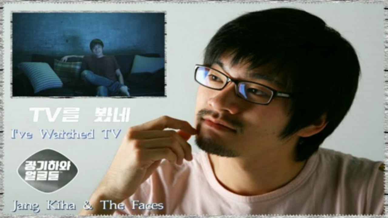 Jang Kiha & The Faces - I've Watched TV k-pop [german sub]