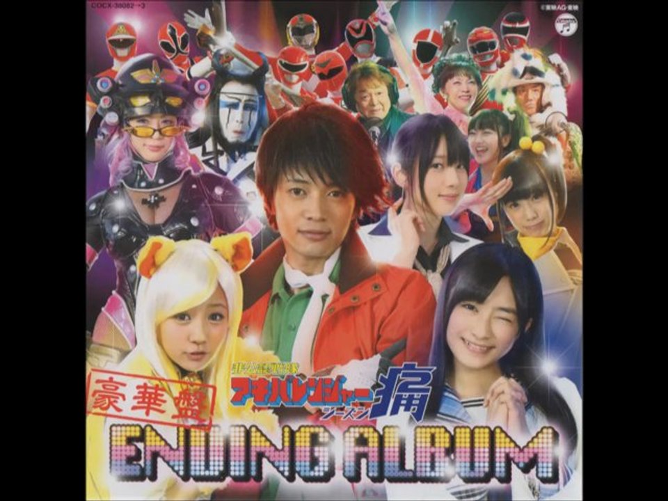 AR2_ED-ALL_Full
