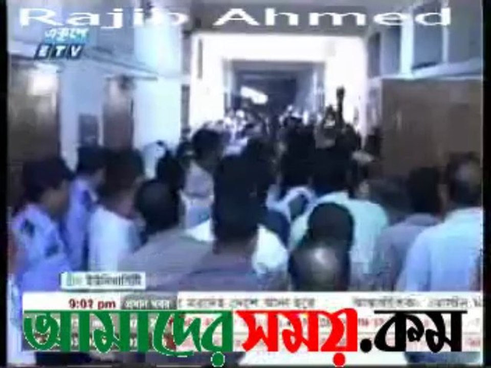 ekhushy final