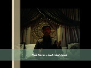 Naat - Ab Meri Nigahon Mein - Syed Usaid Jamal