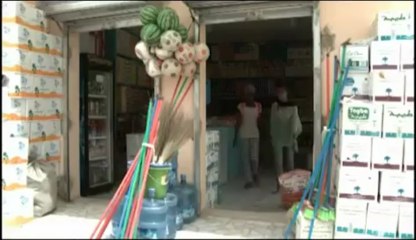 Telenovella sur l'excision - Ne coupez pas !