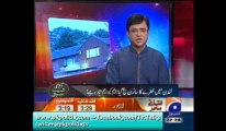 Aaj Kamran Khan Kay Saath - 11 July 2013