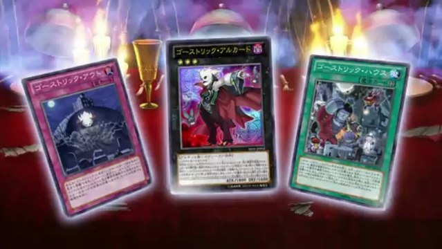 [Astral_Union] Yu-Gi-Oh!ZEXAL OCG 806『 SHADOW SPECTERS』TVCM