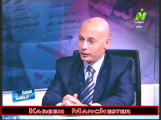 سعيد لطفى فى صفحه الرياضه مع الاعلاميه منى عبد الكريم & الخميس 11 - 7 - 2013