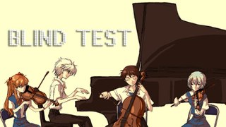 Random Blind Test [ Easy & Hard ]