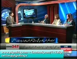 Kal Tak - With Javed Chaudhry - 11 July  2013