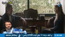مسلسل الداعية - الحلقة الثالثة كاملة