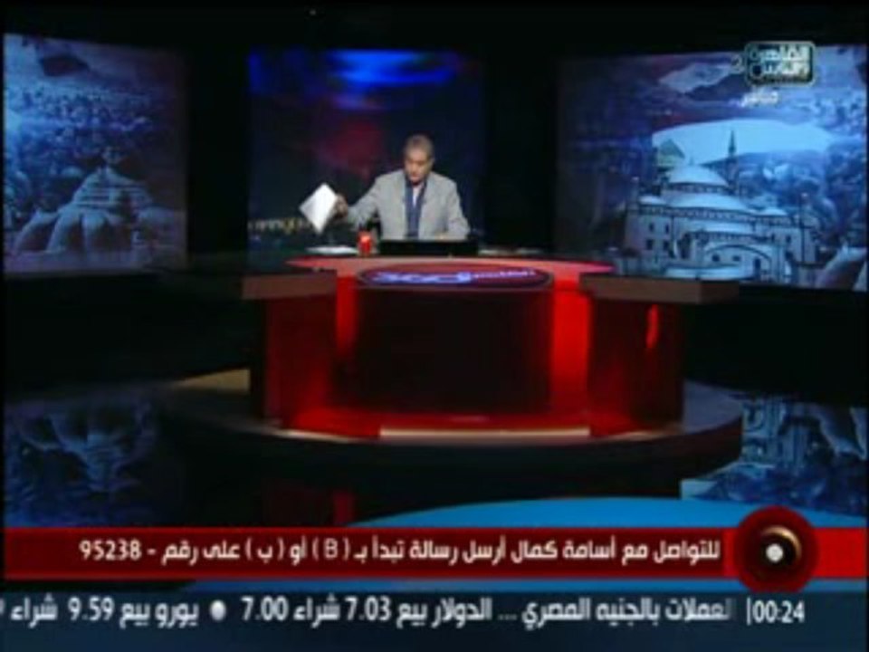 Alqahera 360  11-7-2013 - 1
