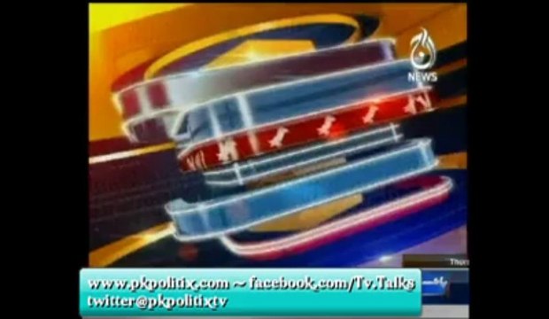 Bolta Pakistan - Current Affairs - 11 July 2013