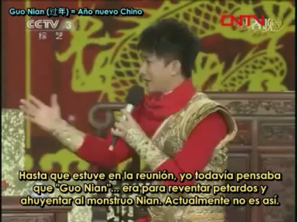 [Sub-Esp] HanGeng - Spring Festival Gala 2012