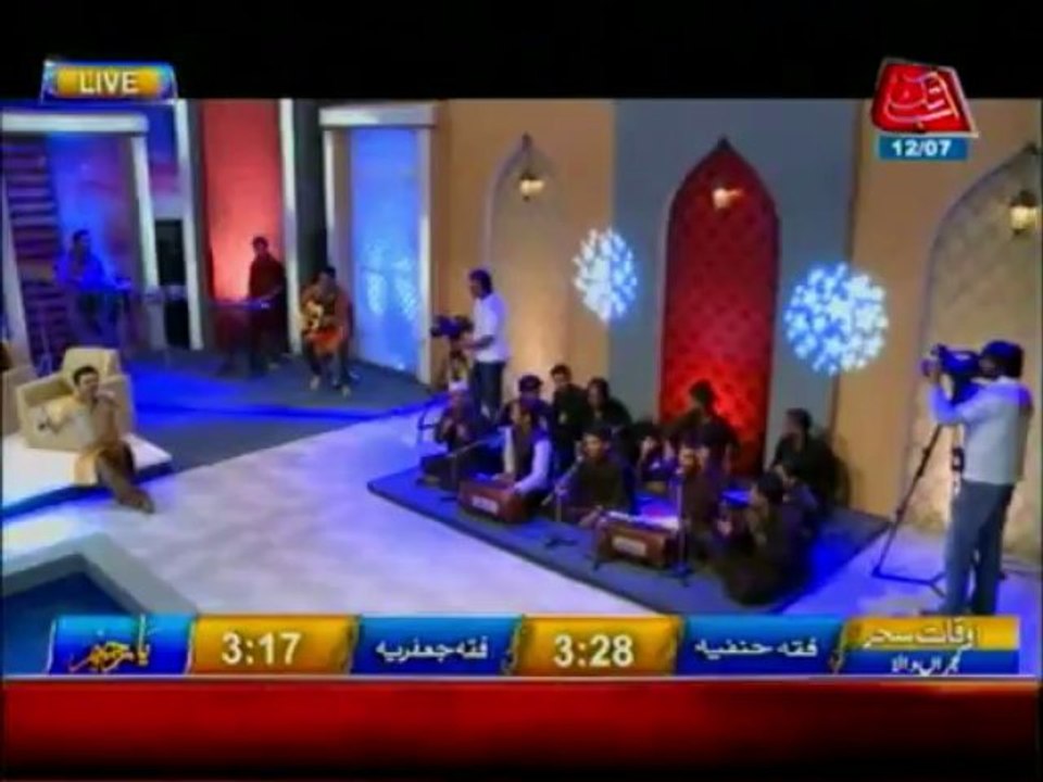 AbbTak Ramzan Sehr Trransmission Qawali Saiyan Ho 12-07-13