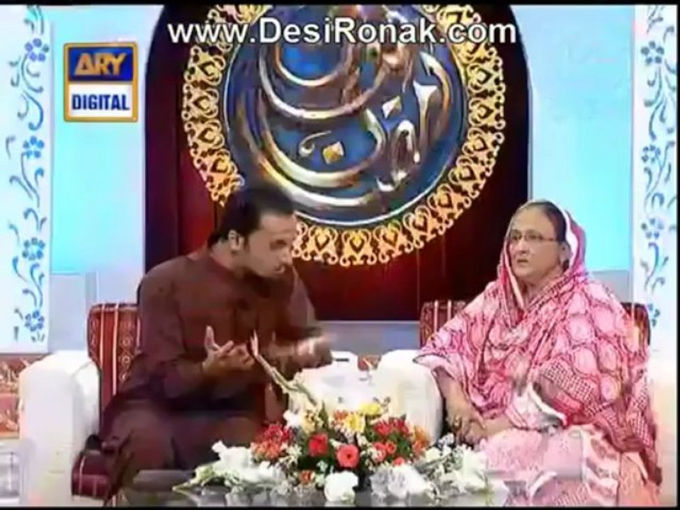 Shaan-e-Ramzan Iftar 1st Roza Part 3