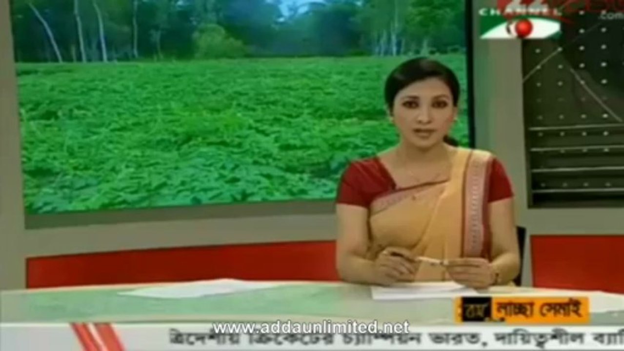 Channel i News 12 July 2013(09:00 AM)