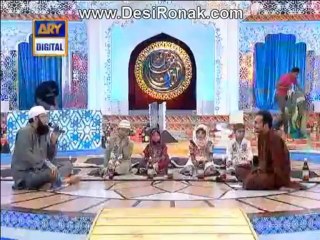 Shaan-e-Ramzan Iftar 1st Roza Part 4