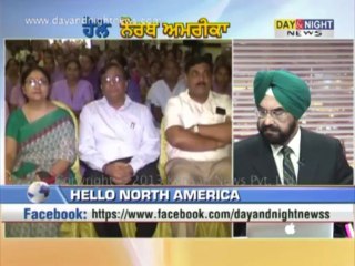 Hello North America - 12 July 2013