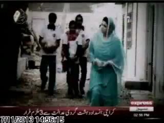 Mera Koi Nahin (Rehman Ramzan)