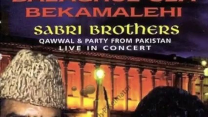 Bhardo Jholi Mery Ya Muhammad - By Sabri Brothers