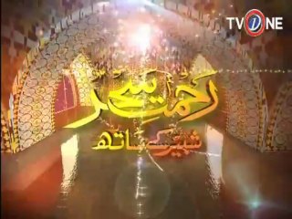Rehmat E Ramzan 2nd Sehri 12-07-2013 SEG 07