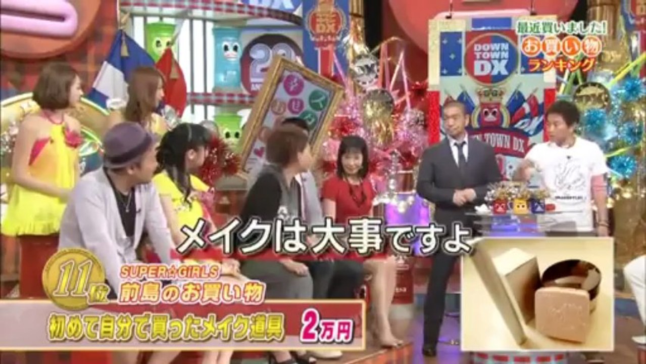 20130712YASUDA_KEI