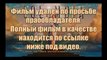 verschotiders - Фильм! РЭД 2 смотреть онлайн бесплатно в хорошем качестве