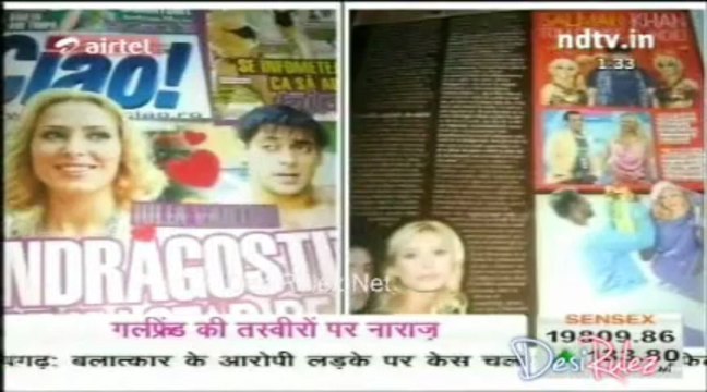 Glamour Show - NDTV 12th July 2013 Part 1