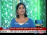 Serial Jaisa Koi Nahin [IBN7 News] 12th July 2013 Part1